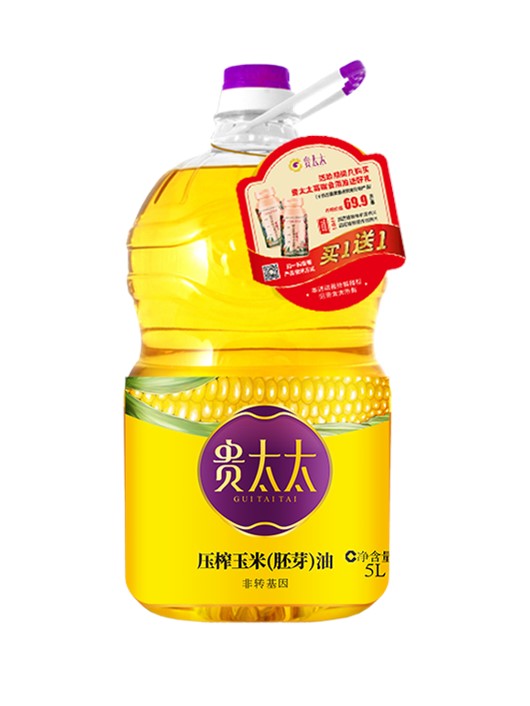 压榨玉米（胚芽油）