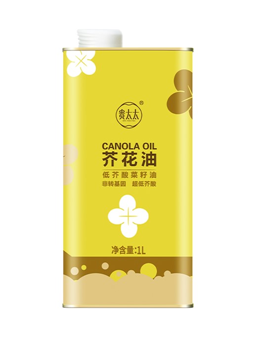 低芥酸菜籽油