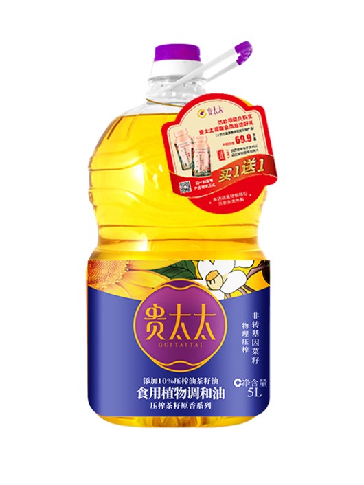压榨茶籽原香系列