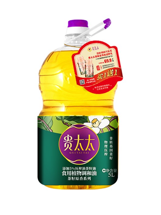 茶籽原香系列
