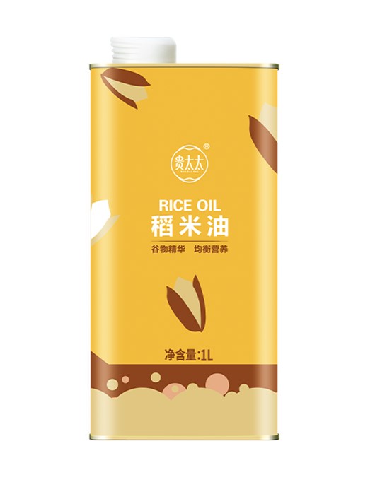 稻米油