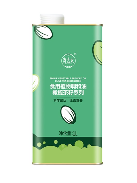 橄榄茶籽系列