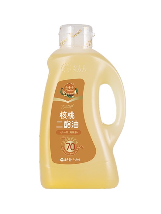 核桃二酯油
