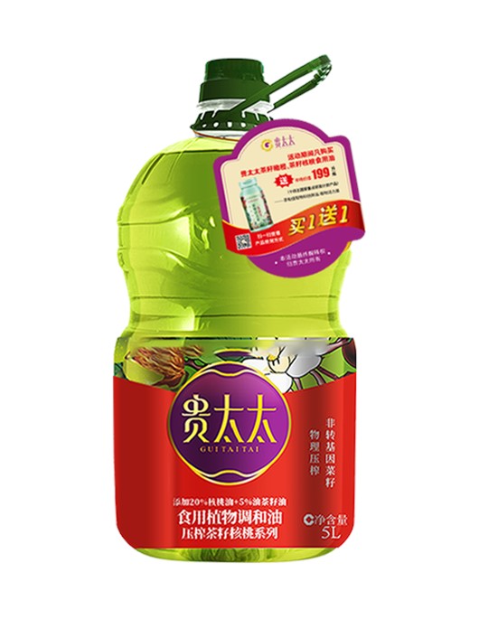 压榨茶籽核桃系列