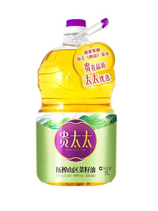 压榨山区菜籽油