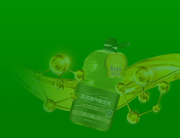 生物酶法生产甘油二酯油  生物酶法生产甘油二酯油