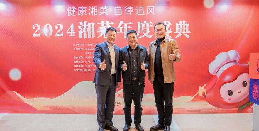 唯一指定茶油 唯一指定茶油