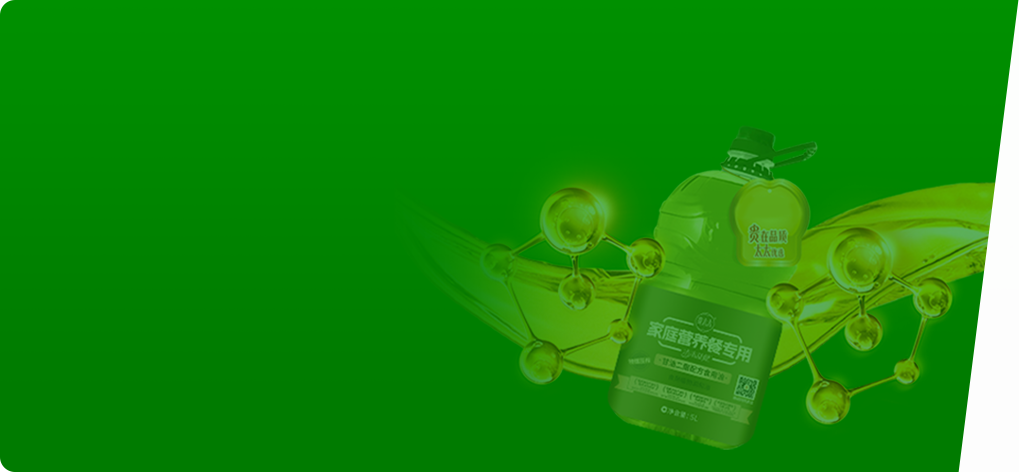 生物酶法生产甘油二酯油  生物酶法生产甘油二酯油